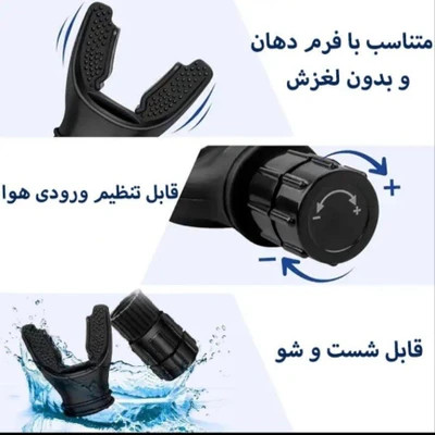 بریزر تنفسی ورزشی مناسب تمرینات حرفهای و افزایش ظرفیت تنفسی